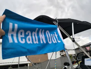 WebcamCoversNow.com - Rectangle Flag