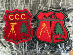 WebcamCoversNow.com - Embroidered Patches