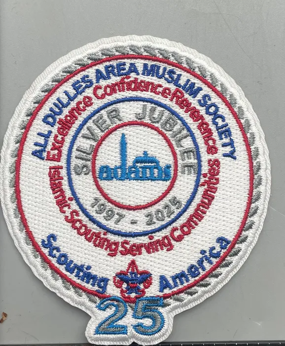 WebcamCoversNow.com - Embroidered Patches