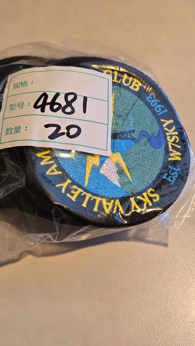 WebcamCoversNow.com - Embroidered Patches