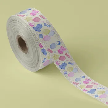 Ribbons - Webcam Covers Now