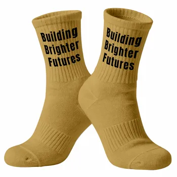 Socks - Webcam Covers Now