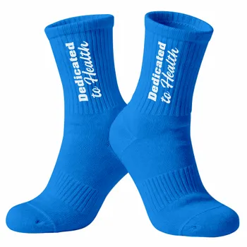 Socks - Webcam Covers Now