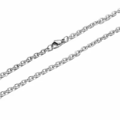 Cable Chain - Webcam Covers Now