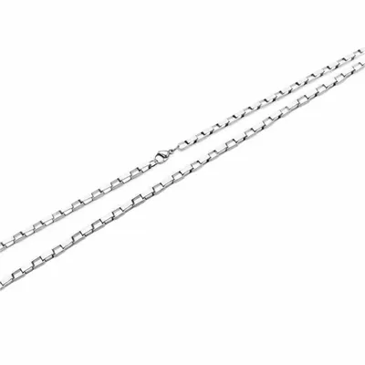 Box Chain - Webcam Covers Now
