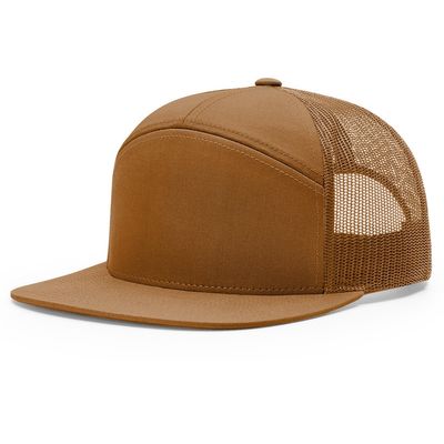 Caramel Caramel - Webcam Covers Now