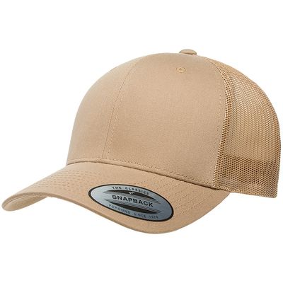 Khaki Khaki - Webcam Covers Now