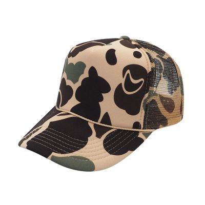 Brown Camo Brown Camo - Webcam Covers Now