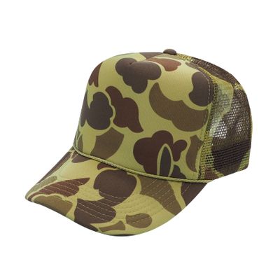 Green Camo Green Camo - Webcam Covers Now