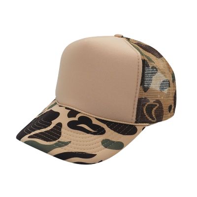 Brown Camo/Beige Brown Camo/Beige - Webcam Covers Now