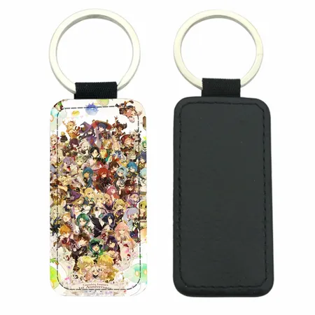 Curved Rectangle Leather Keychain