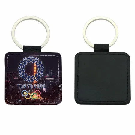 Square Leather Keychain