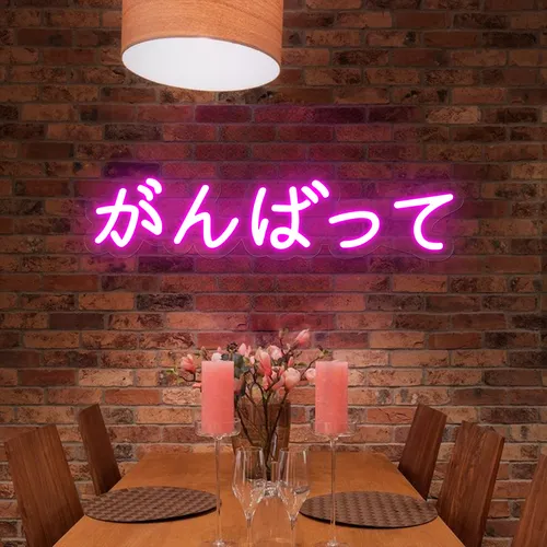 Japanese Neon Signs - Webcam Covers Now