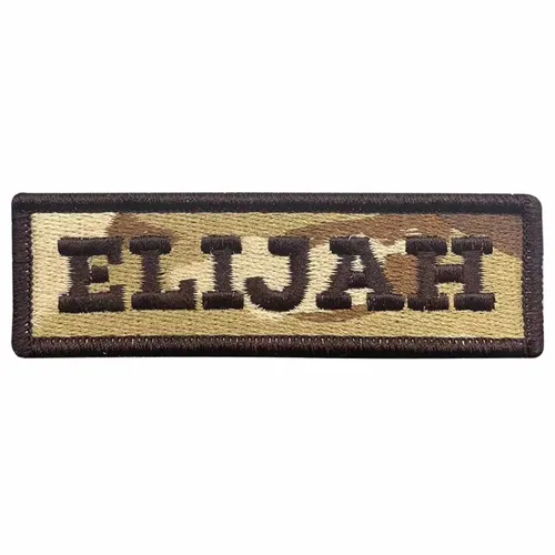 Brown and Camo Elijah Name Patch - Webcam Covers Now